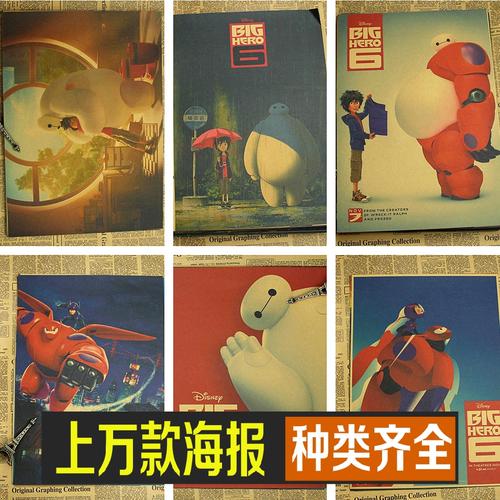 买个假皇家北方音乐学院文凭毕业证